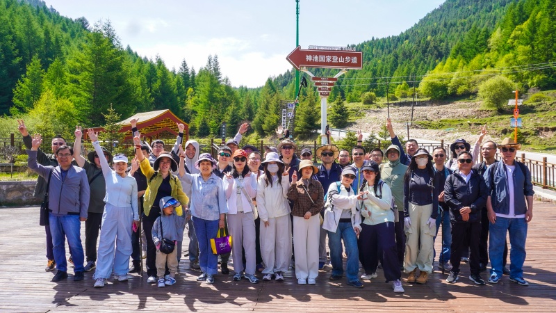 \